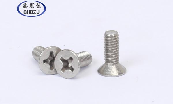 不鏽鋼十字沉頭螺釘